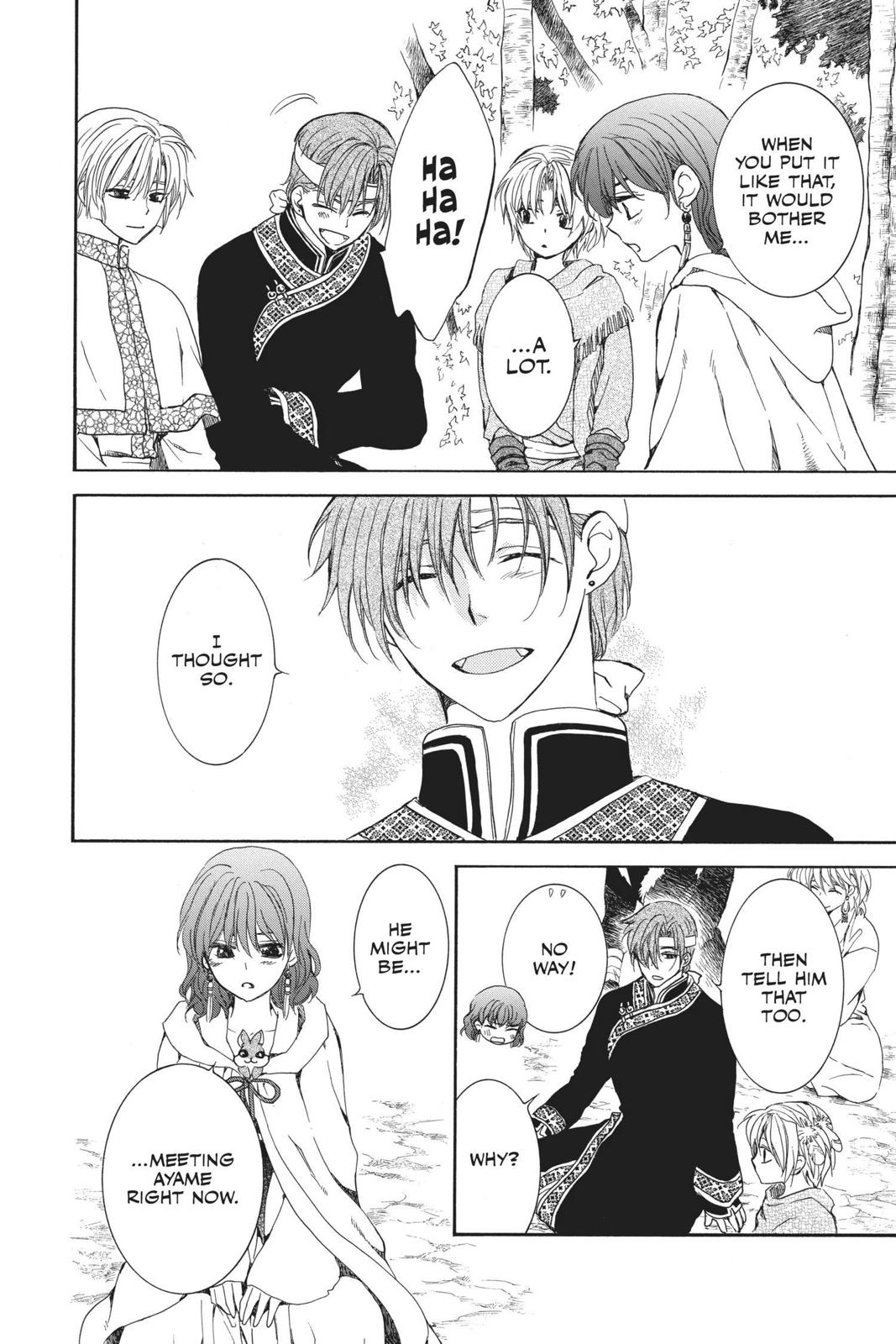 Yona of the Dawn Chapter 152 - Page 16