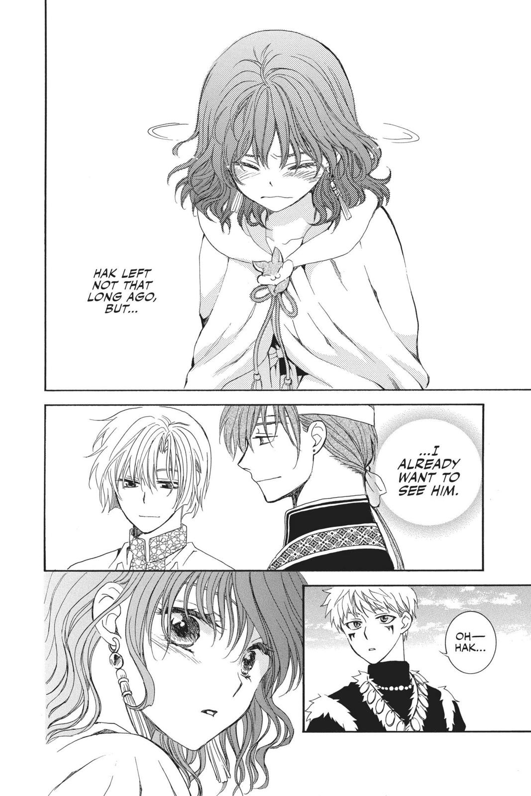 Yona of the Dawn Chapter 152 - Page 18