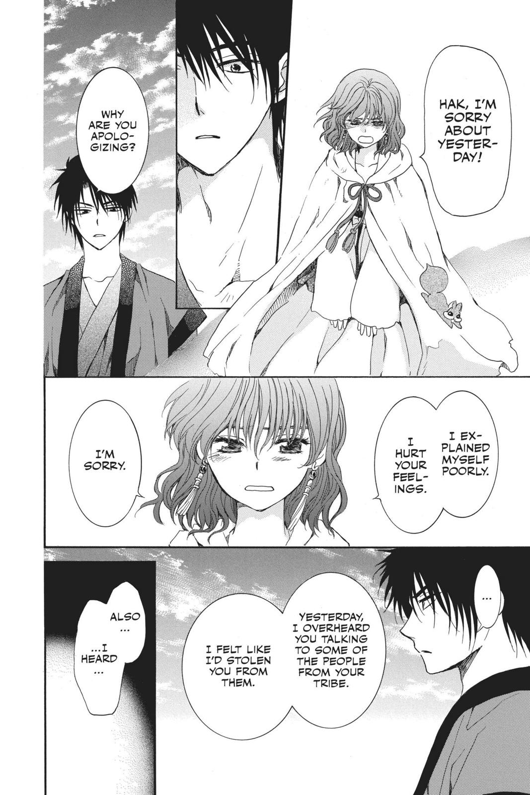 Yona of the Dawn Chapter 152 - Page 20