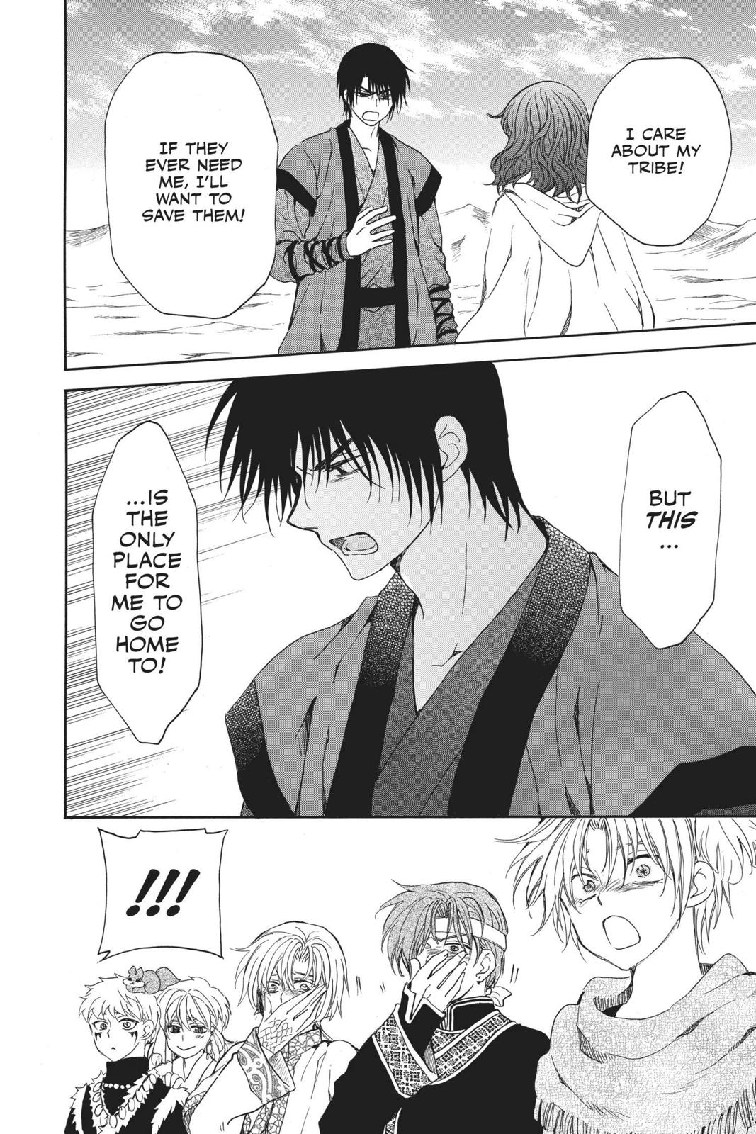 Yona of the Dawn Chapter 152 - Page 24