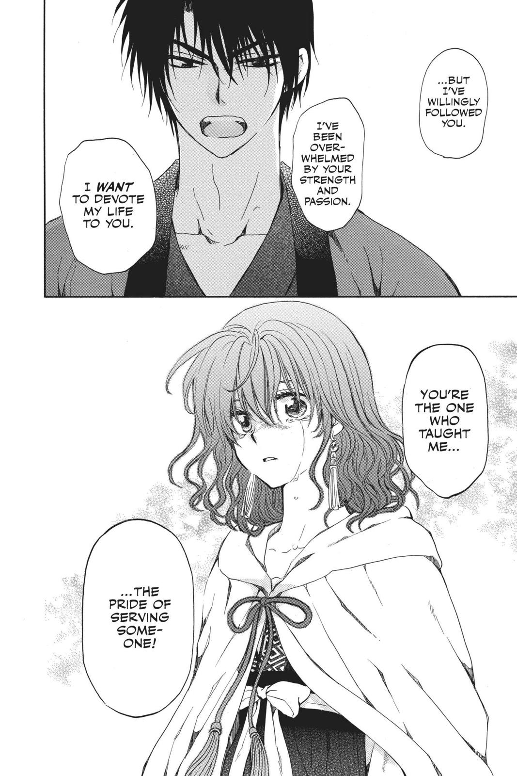 Yona of the Dawn Chapter 152 - Page 26