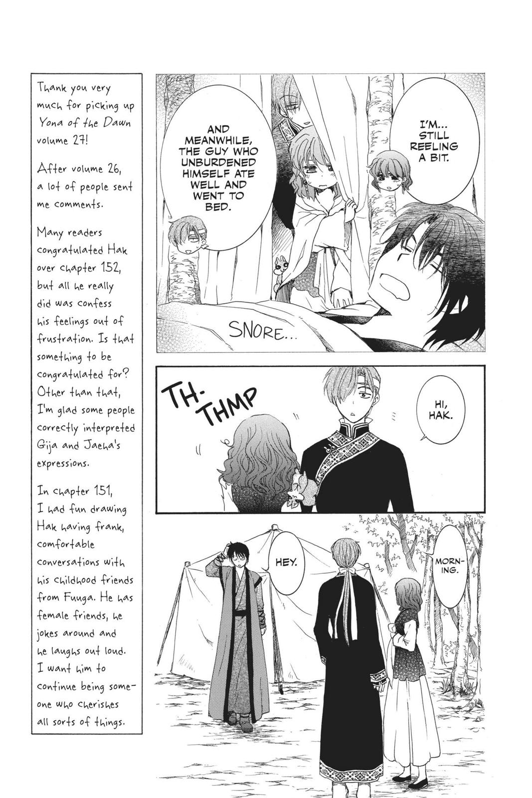 Yona of the Dawn Chapter 153 - Page 6