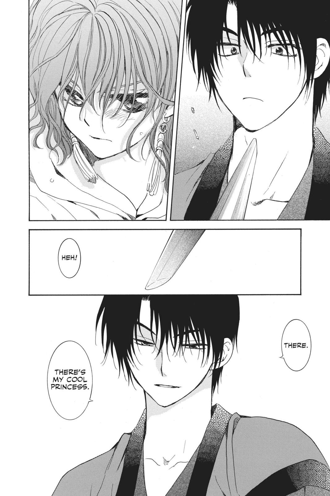 Yona of the Dawn Chapter 153 - Page 17