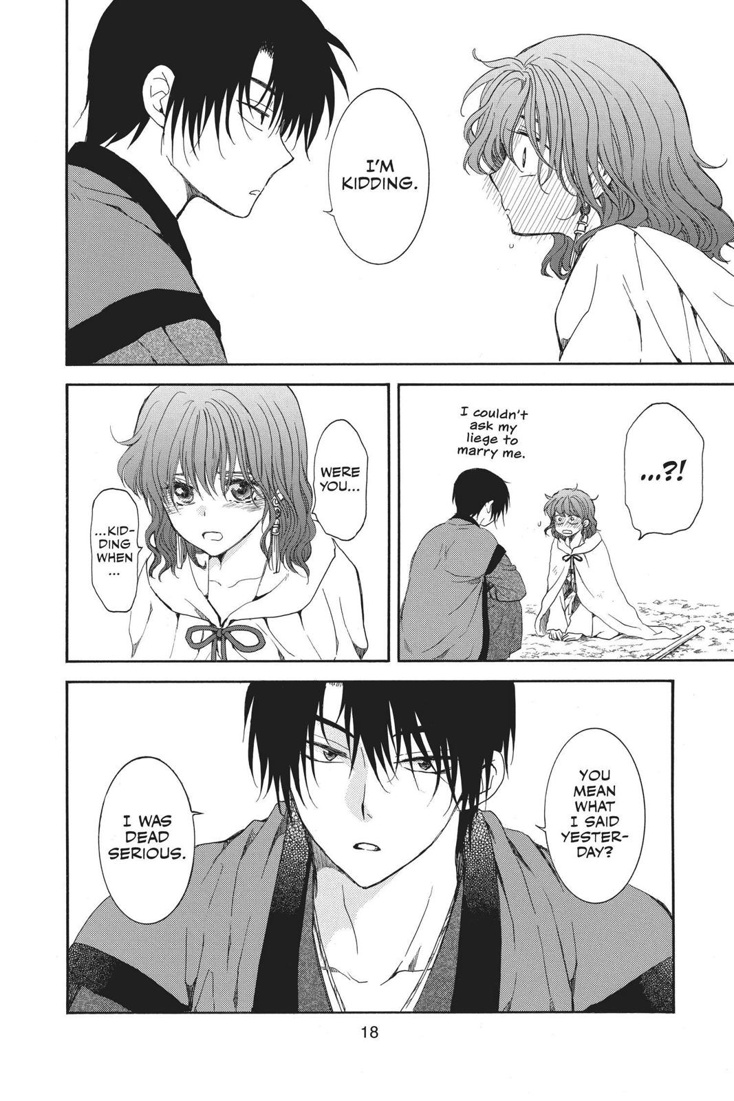 Yona of the Dawn Chapter 153 - Page 19