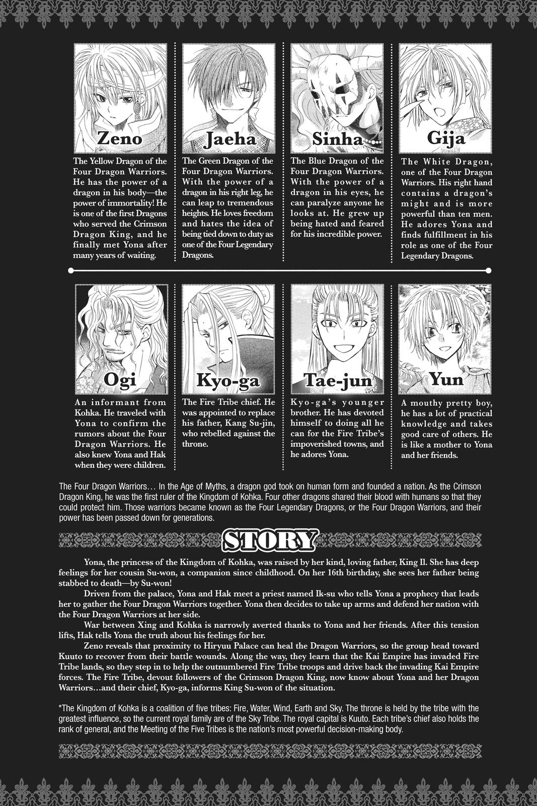 Yona of the Dawn Chapter 158 - Page 4