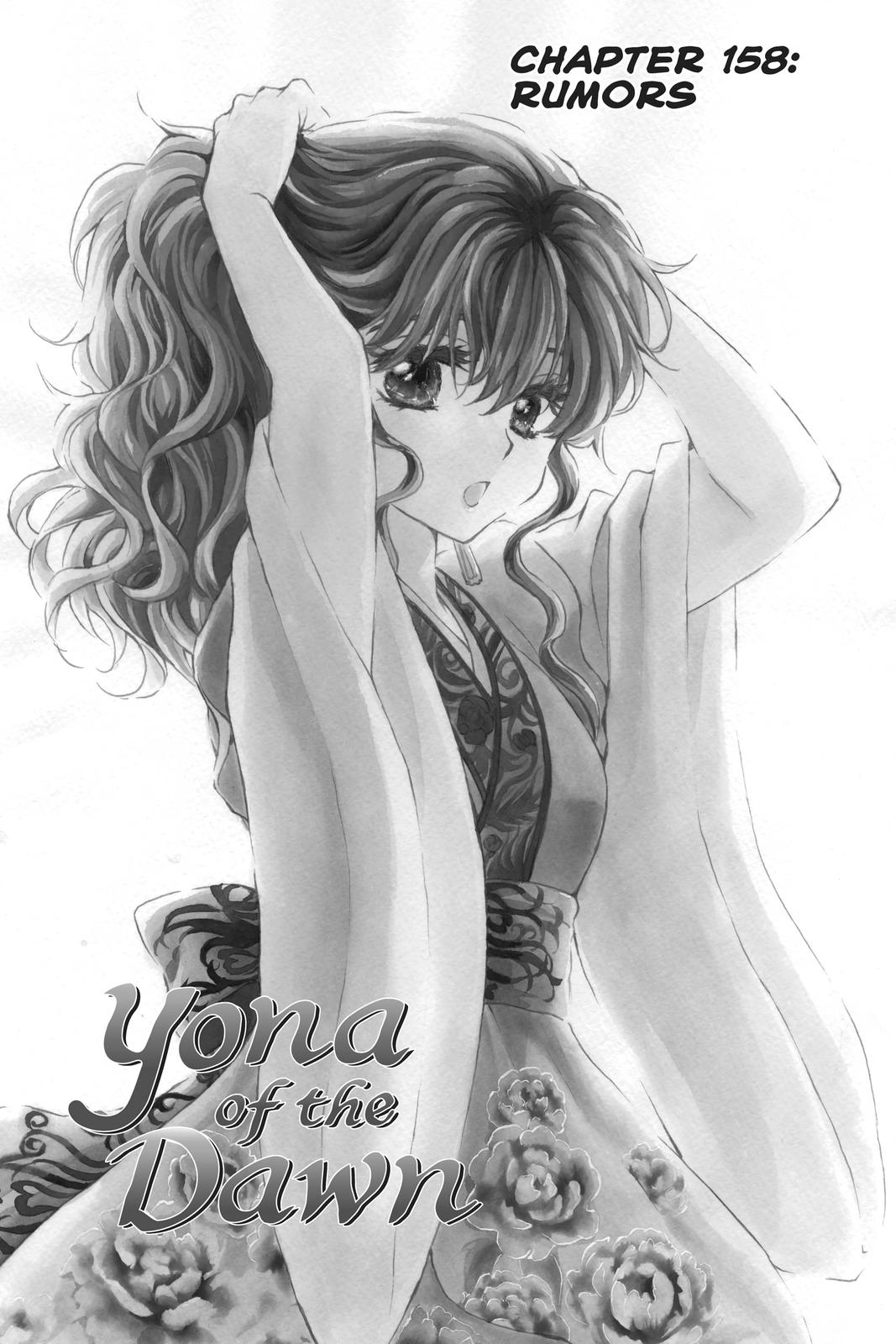 Yona of the Dawn Chapter 158 - Page 6