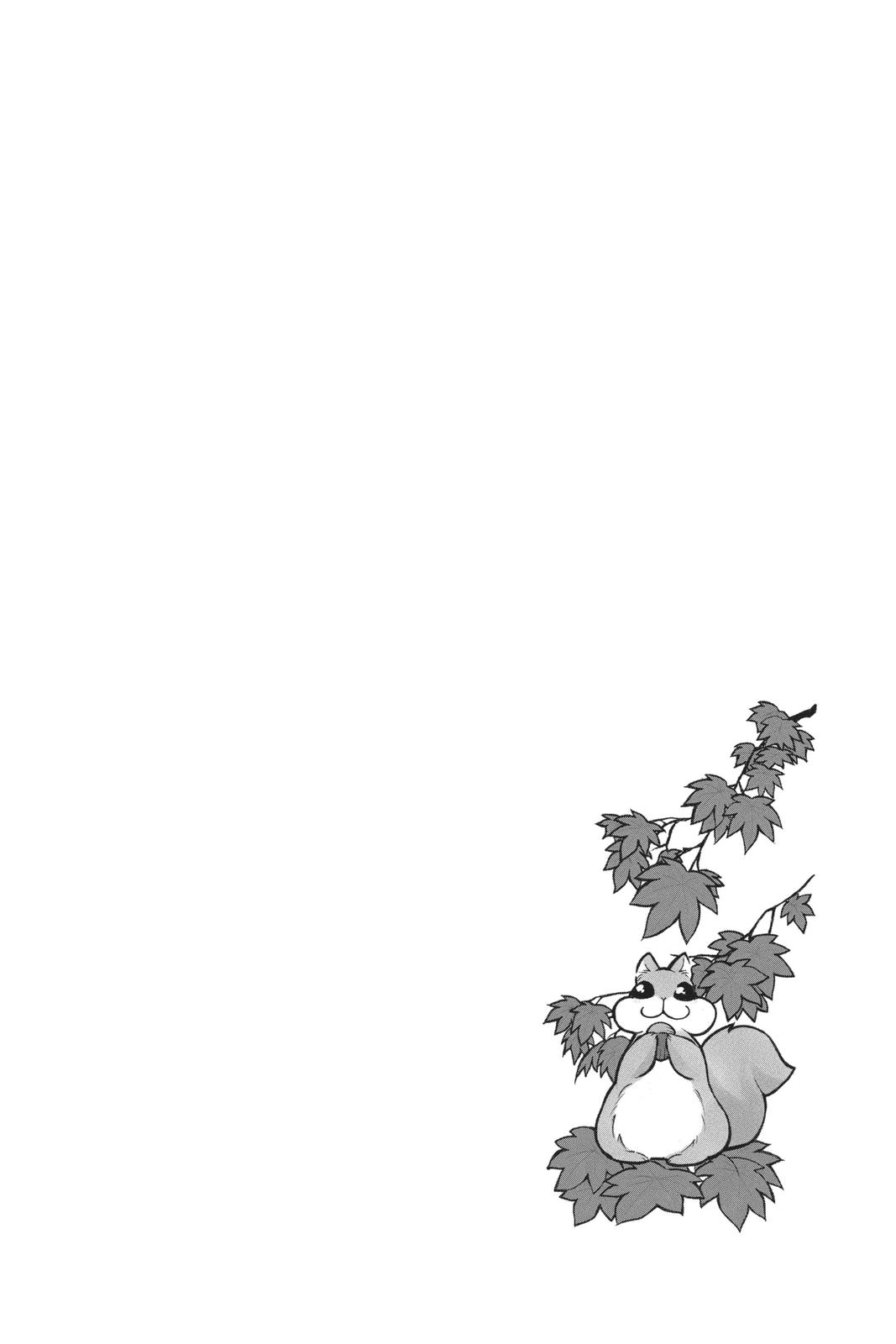 Yona of the Dawn Chapter 158 - Page 7