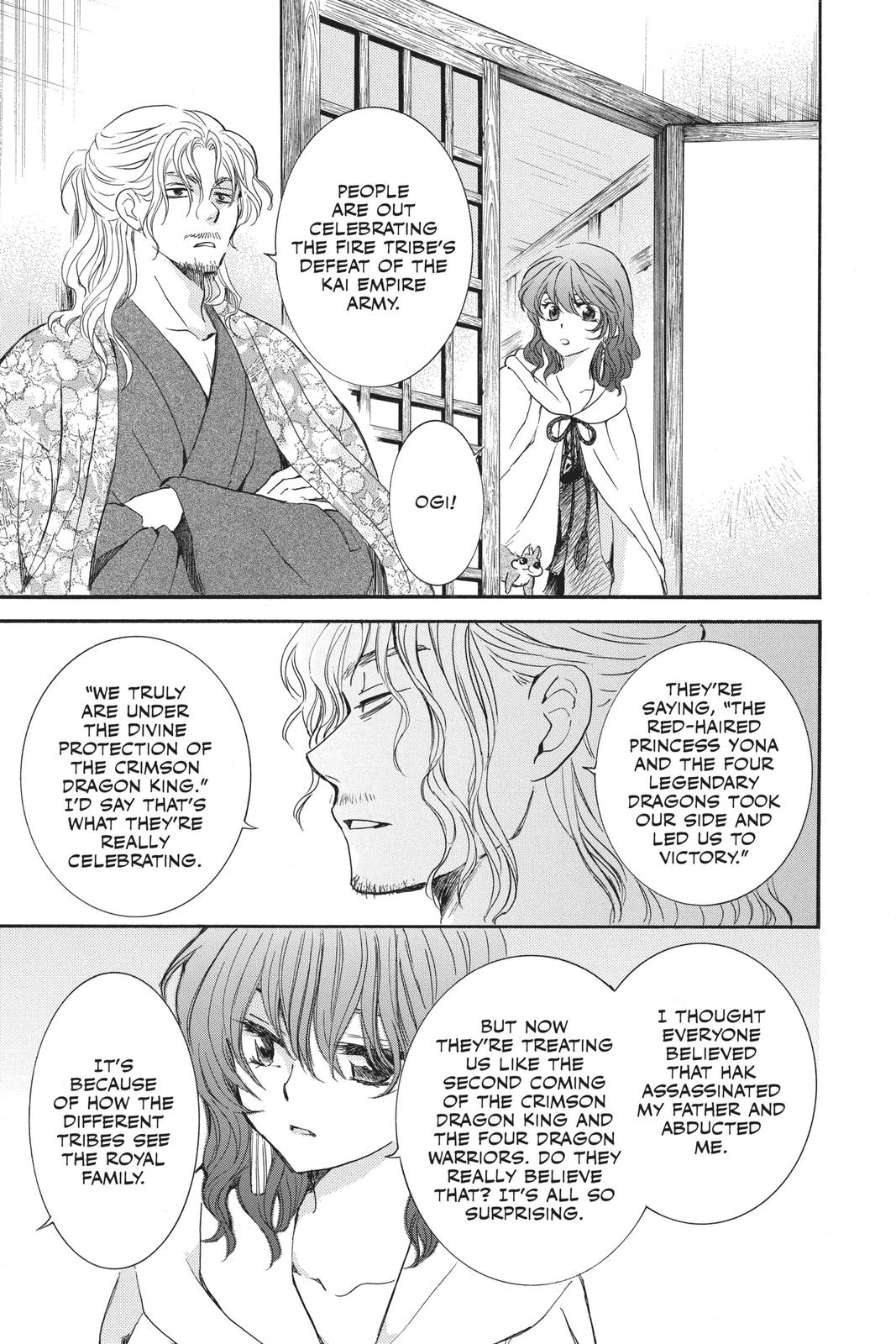 Yona of the Dawn Chapter 158 - Page 14