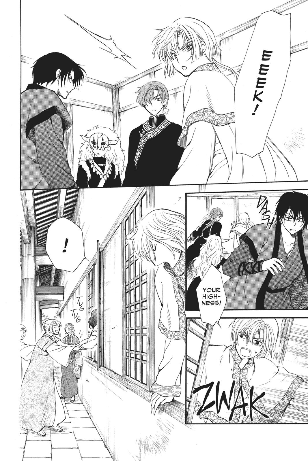 Yona of the Dawn Chapter 158 - Page 19