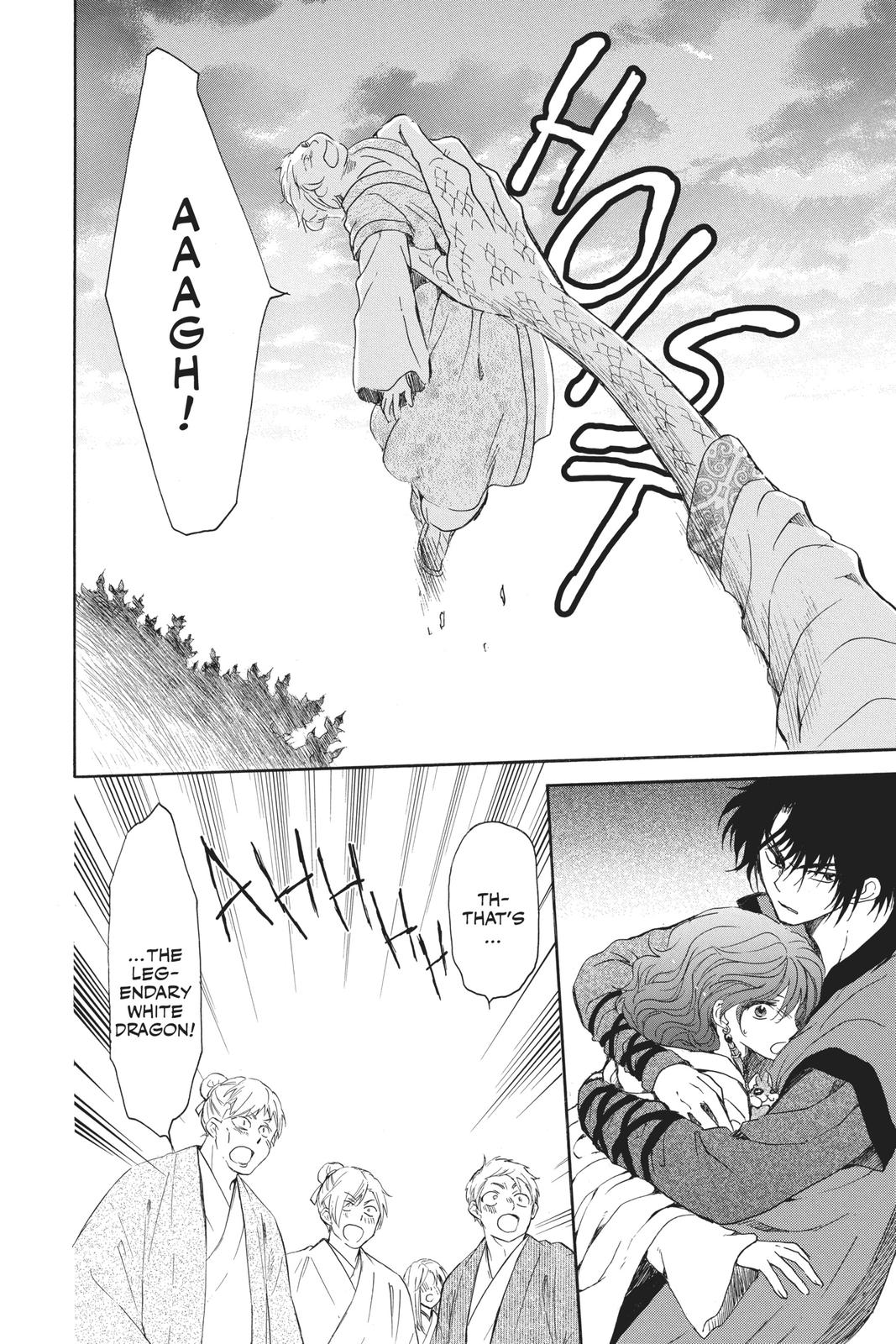 Yona of the Dawn Chapter 158 - Page 21