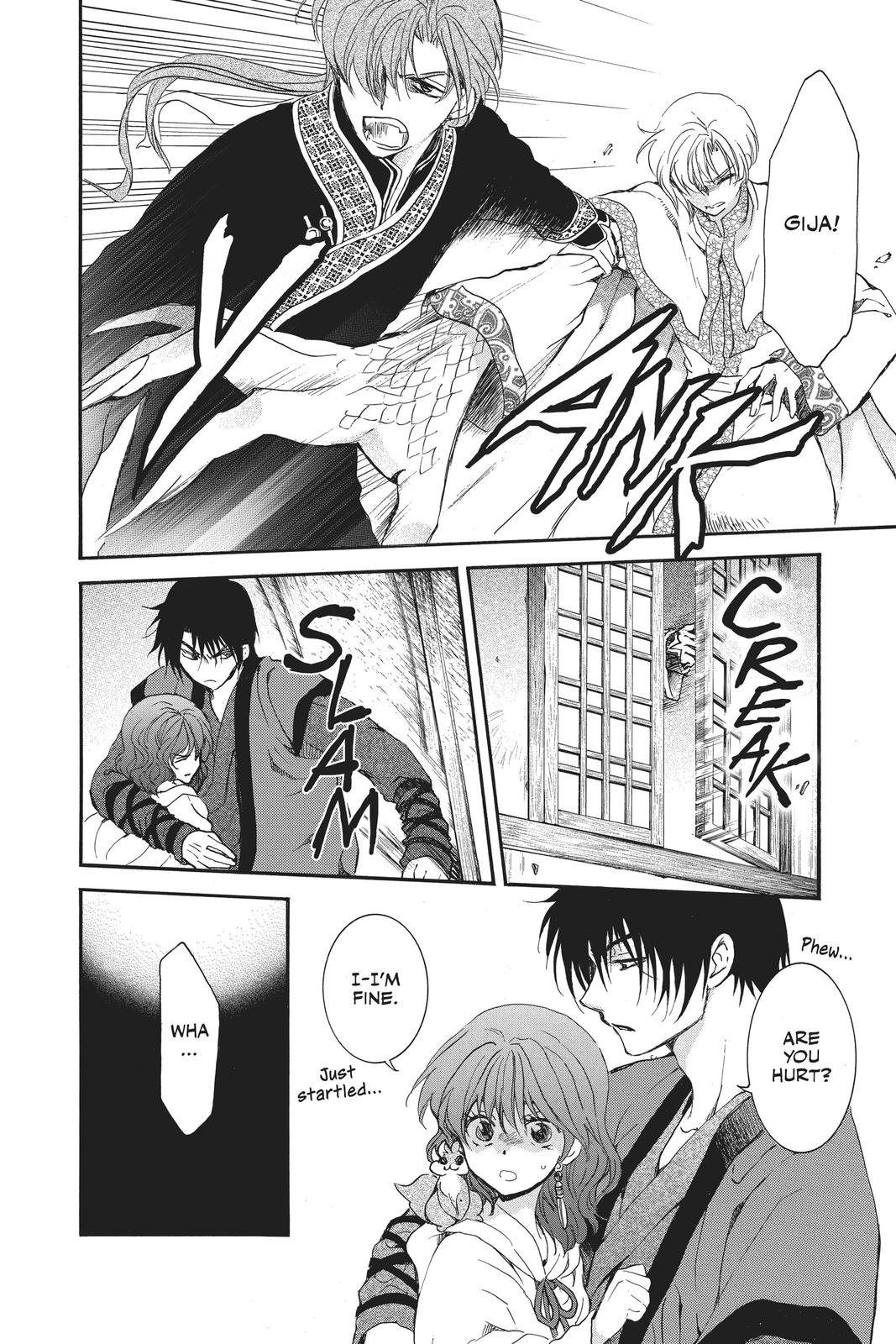 Yona of the Dawn Chapter 158 - Page 23