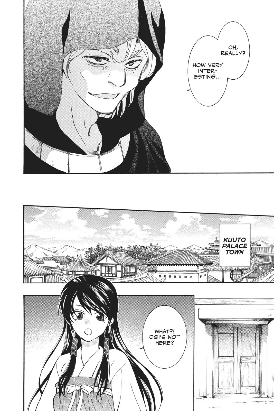 Yona of the Dawn Chapter 158 - Page 25