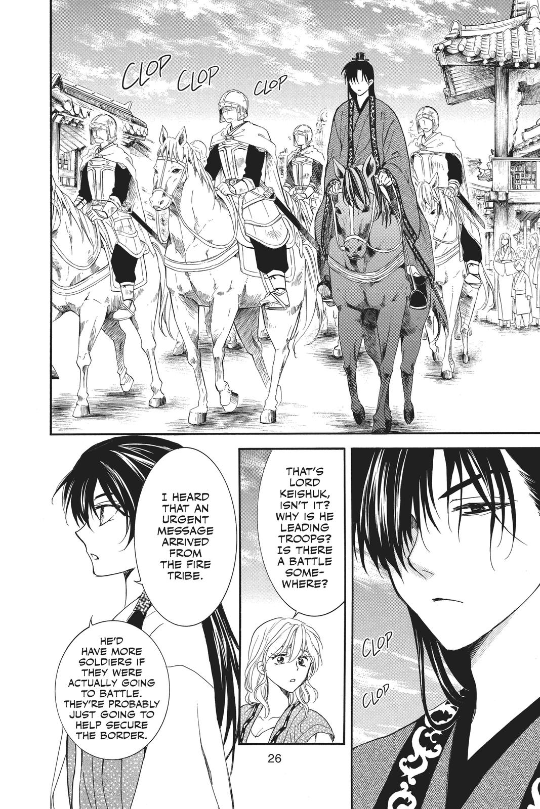 Yona of the Dawn Chapter 158 - Page 27