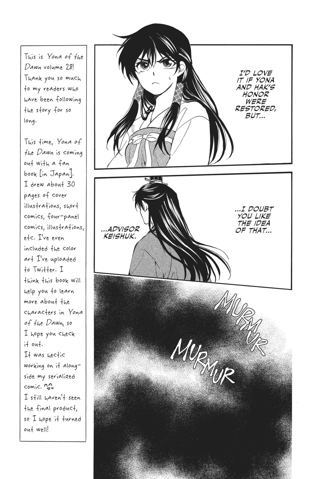 Yona of the Dawn Chapter 158 - Page 34