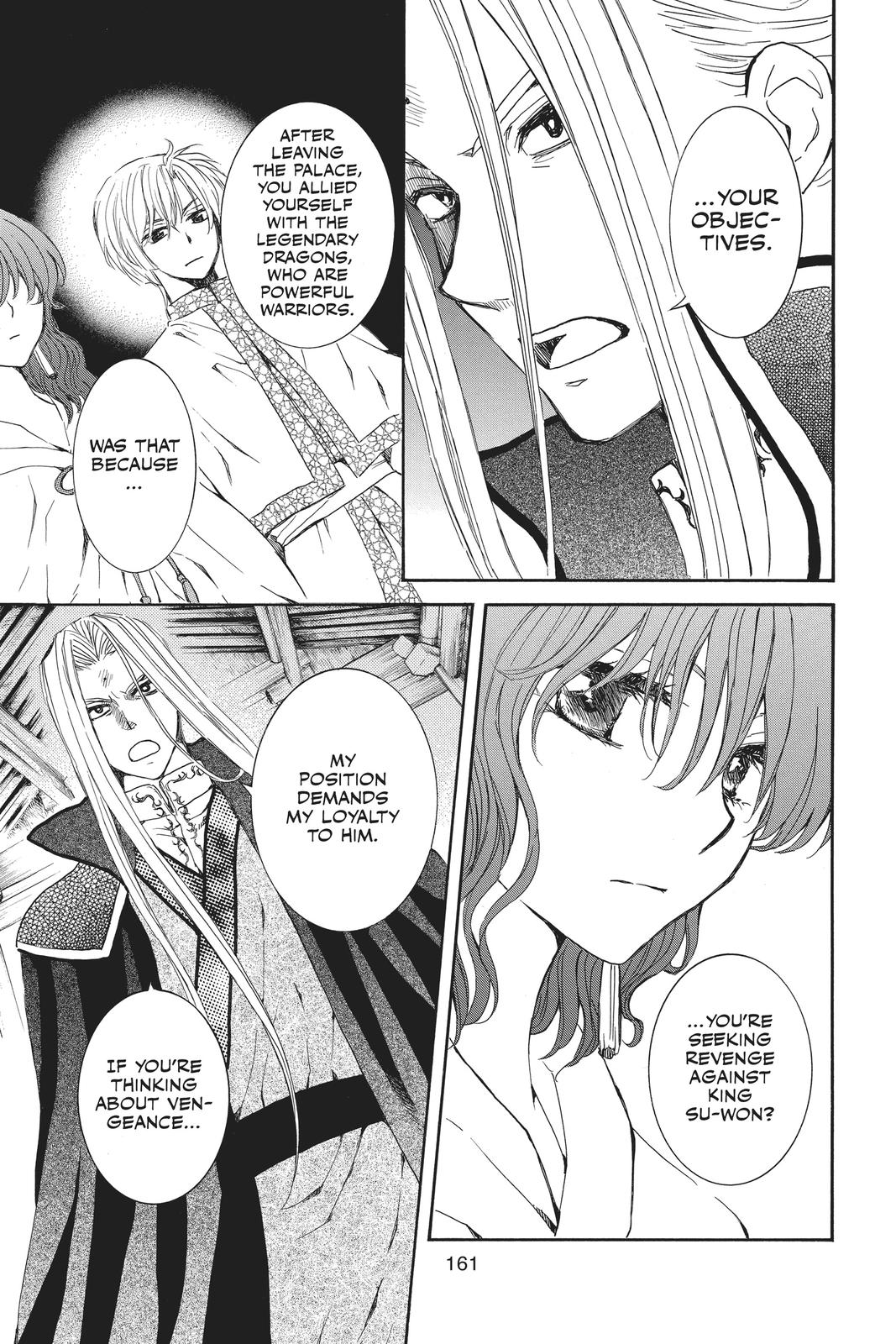 Yona of the Dawn Chapter 163 - Page 7