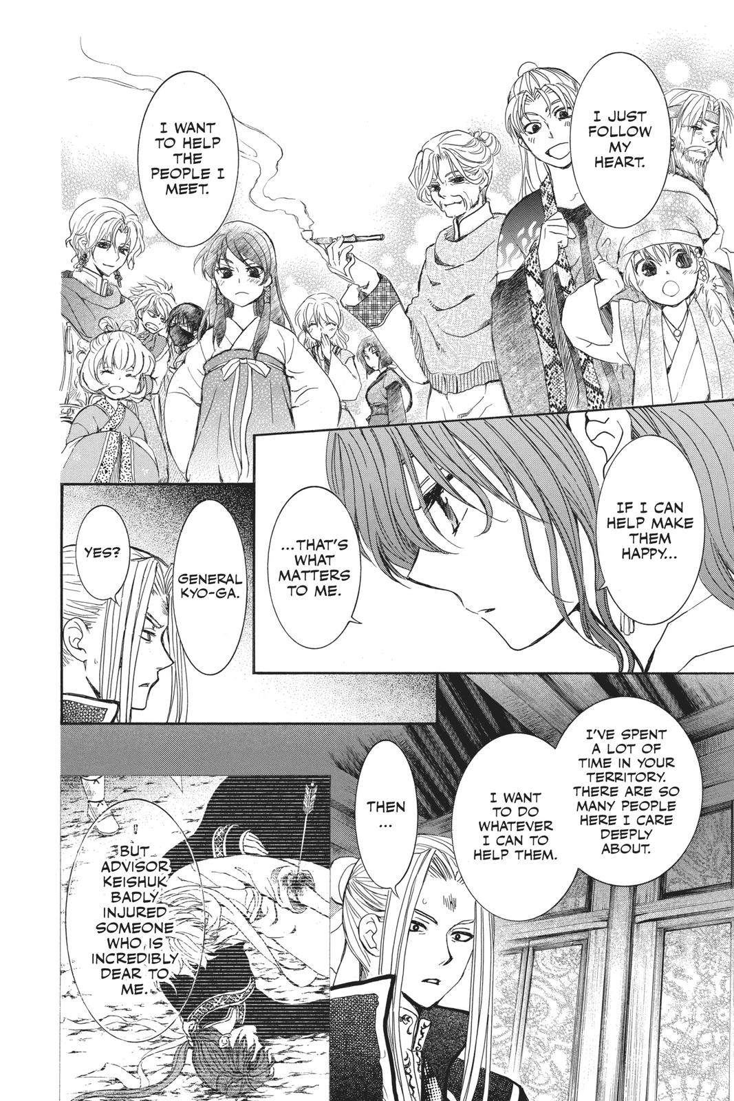 Yona of the Dawn Chapter 163 - Page 10