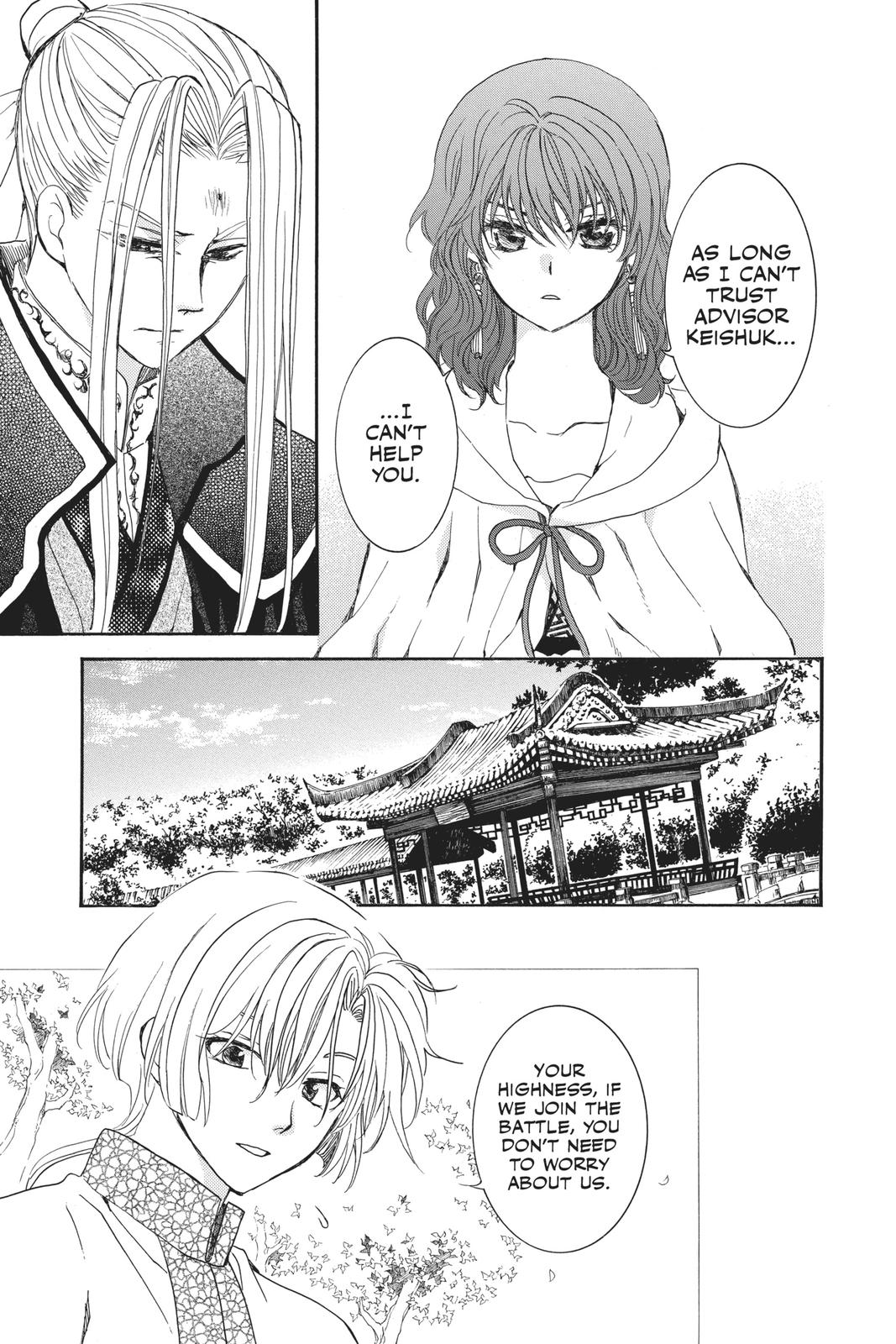 Yona of the Dawn Chapter 163 - Page 11