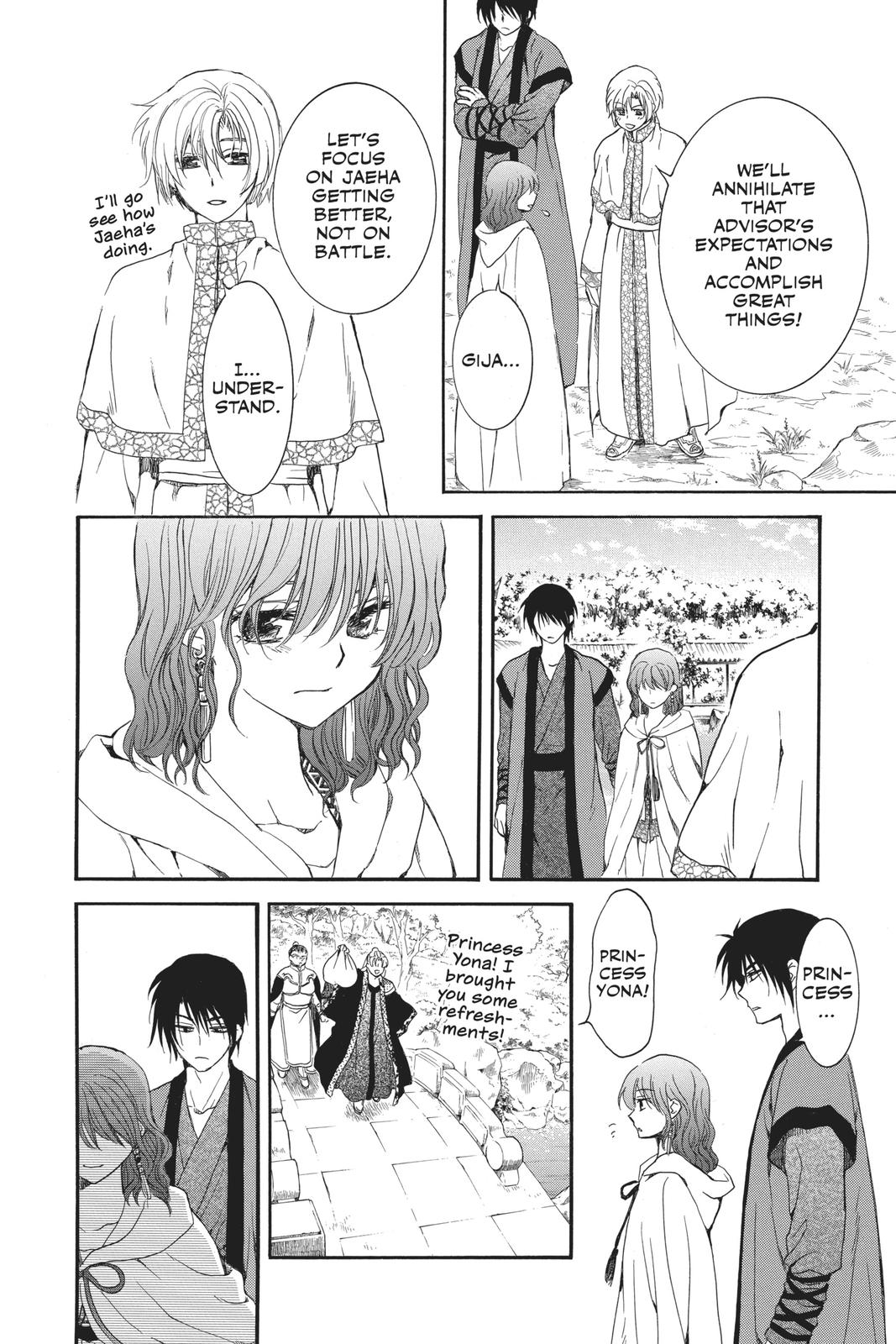 Yona of the Dawn Chapter 163 - Page 12