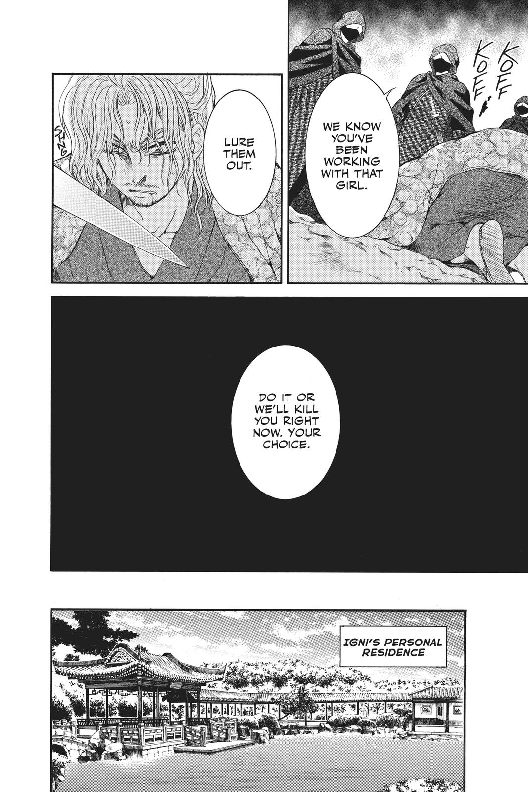 Yona of the Dawn Chapter 163 - Page 18