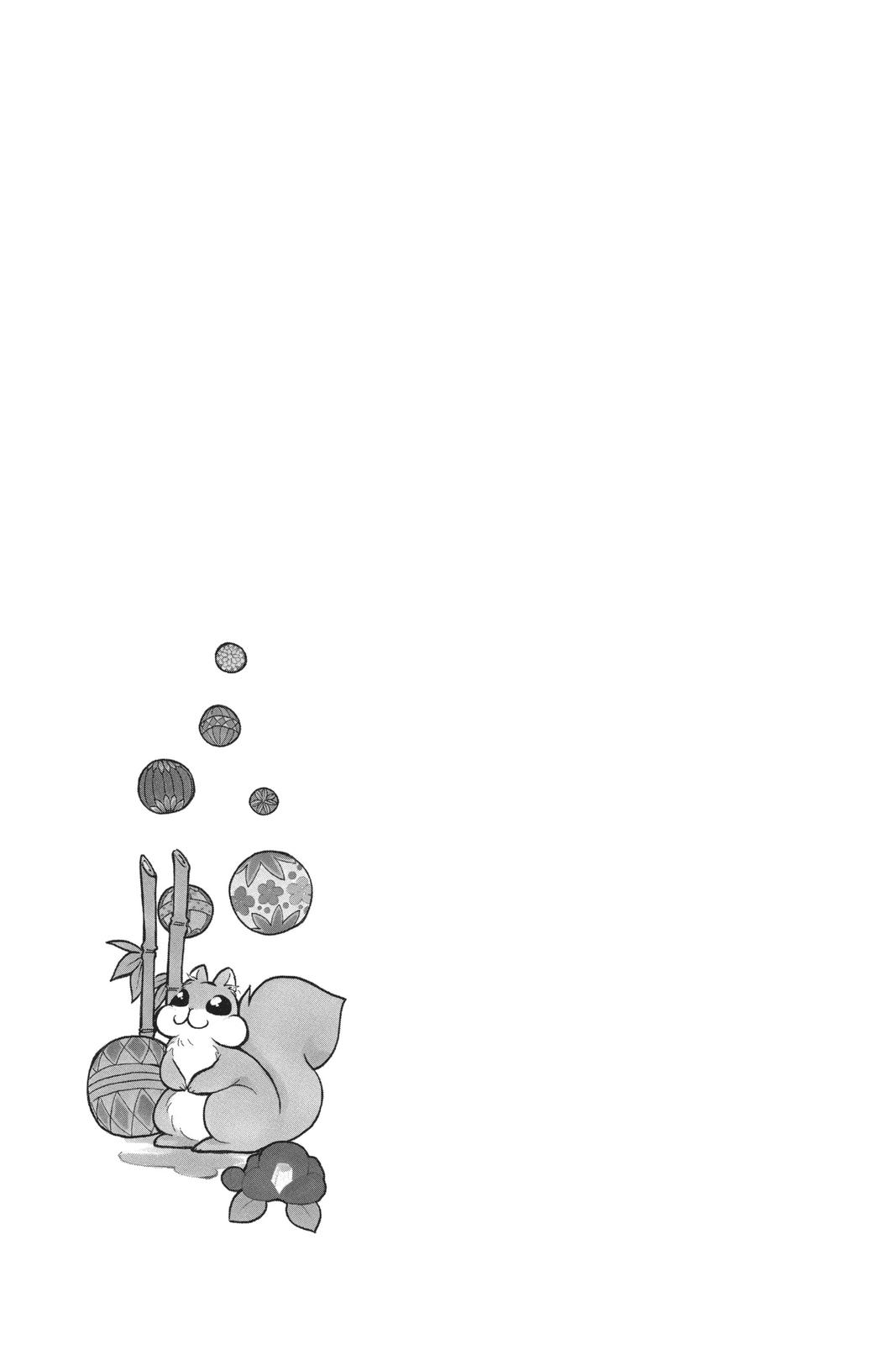 Yona of the Dawn Chapter 163 - Page 31