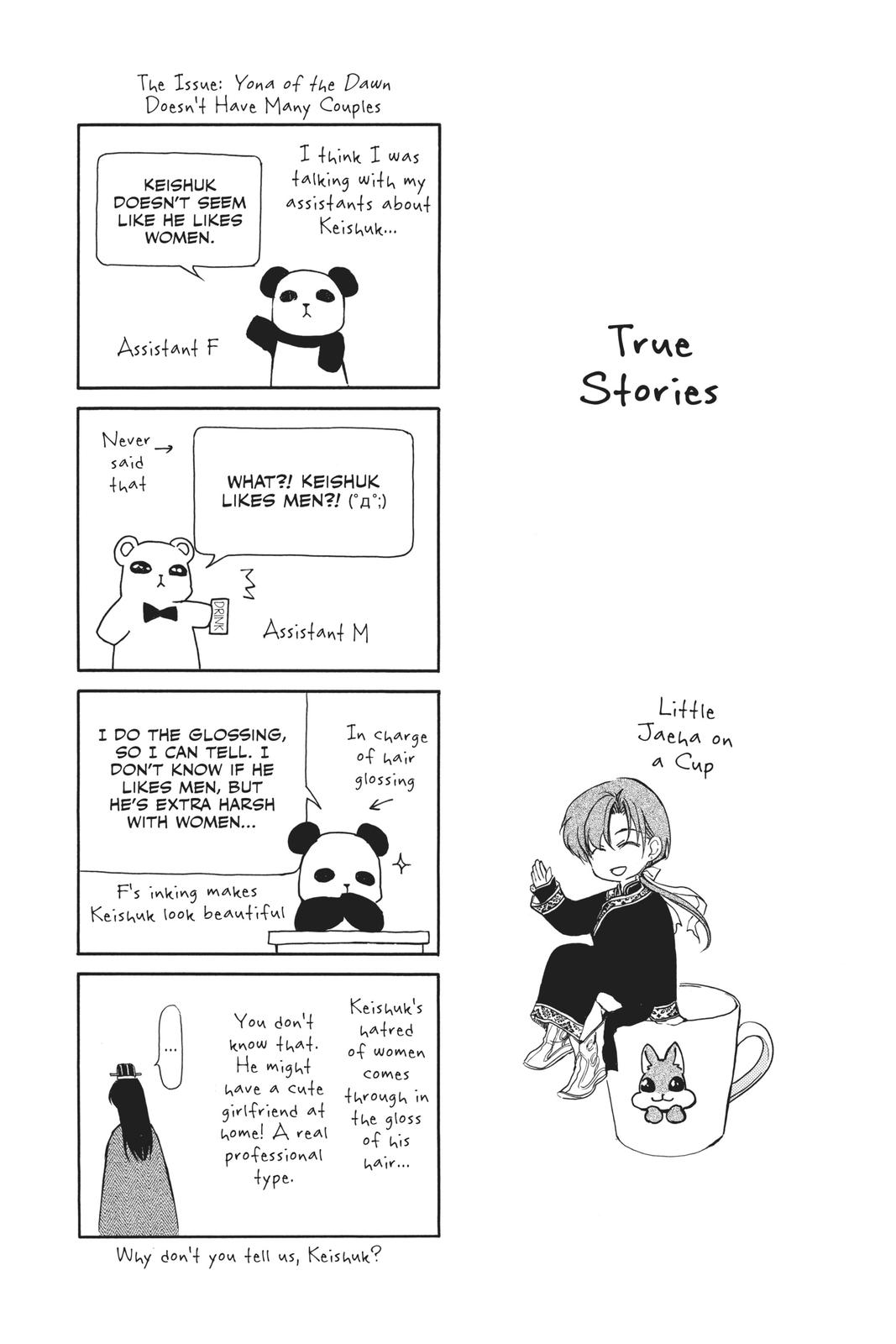 Yona of the Dawn Chapter 163 - Page 32