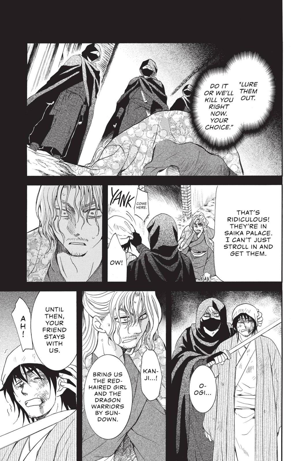 Yona of the Dawn Chapter 164 - Page 7