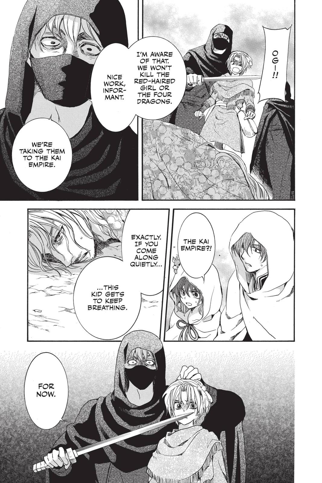 Yona of the Dawn Chapter 164 - Page 15