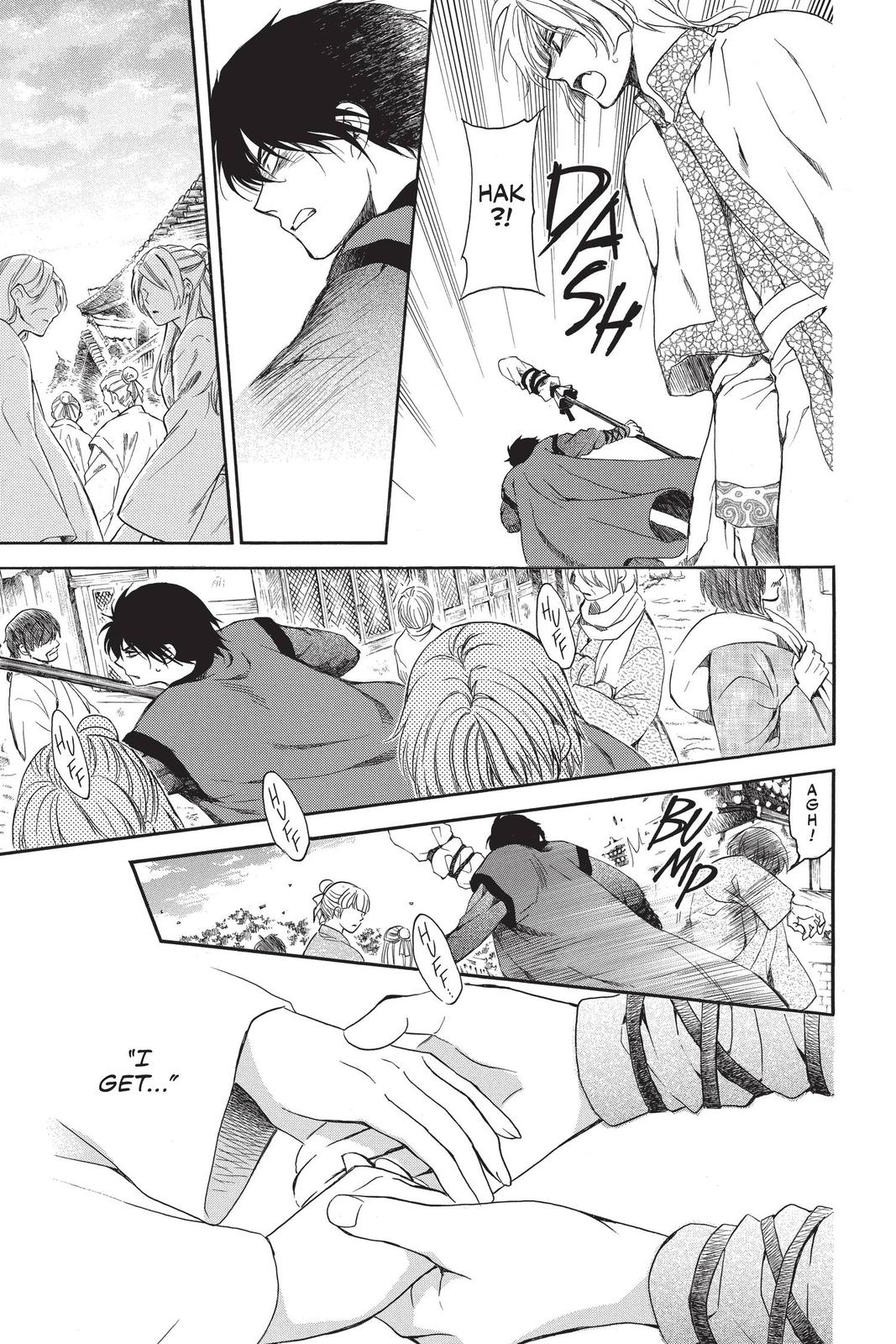 Yona of the Dawn Chapter 164 - Page 21