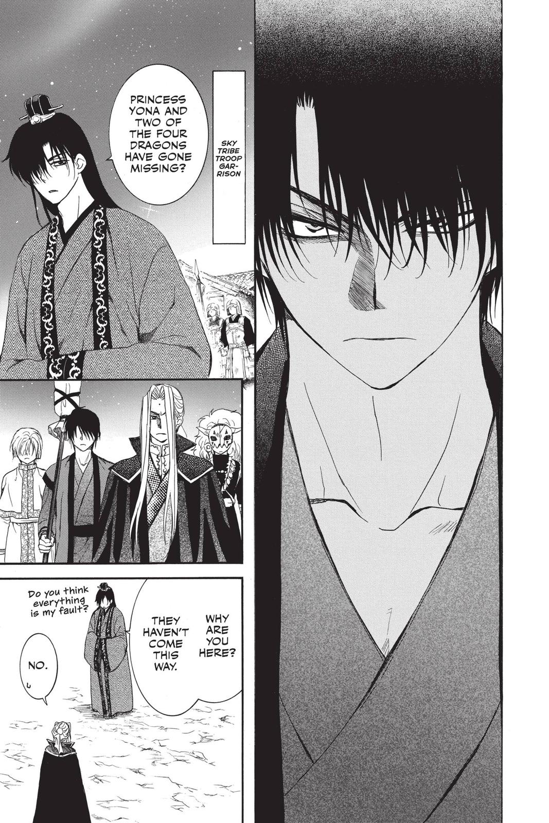 Yona of the Dawn Chapter 164 - Page 23