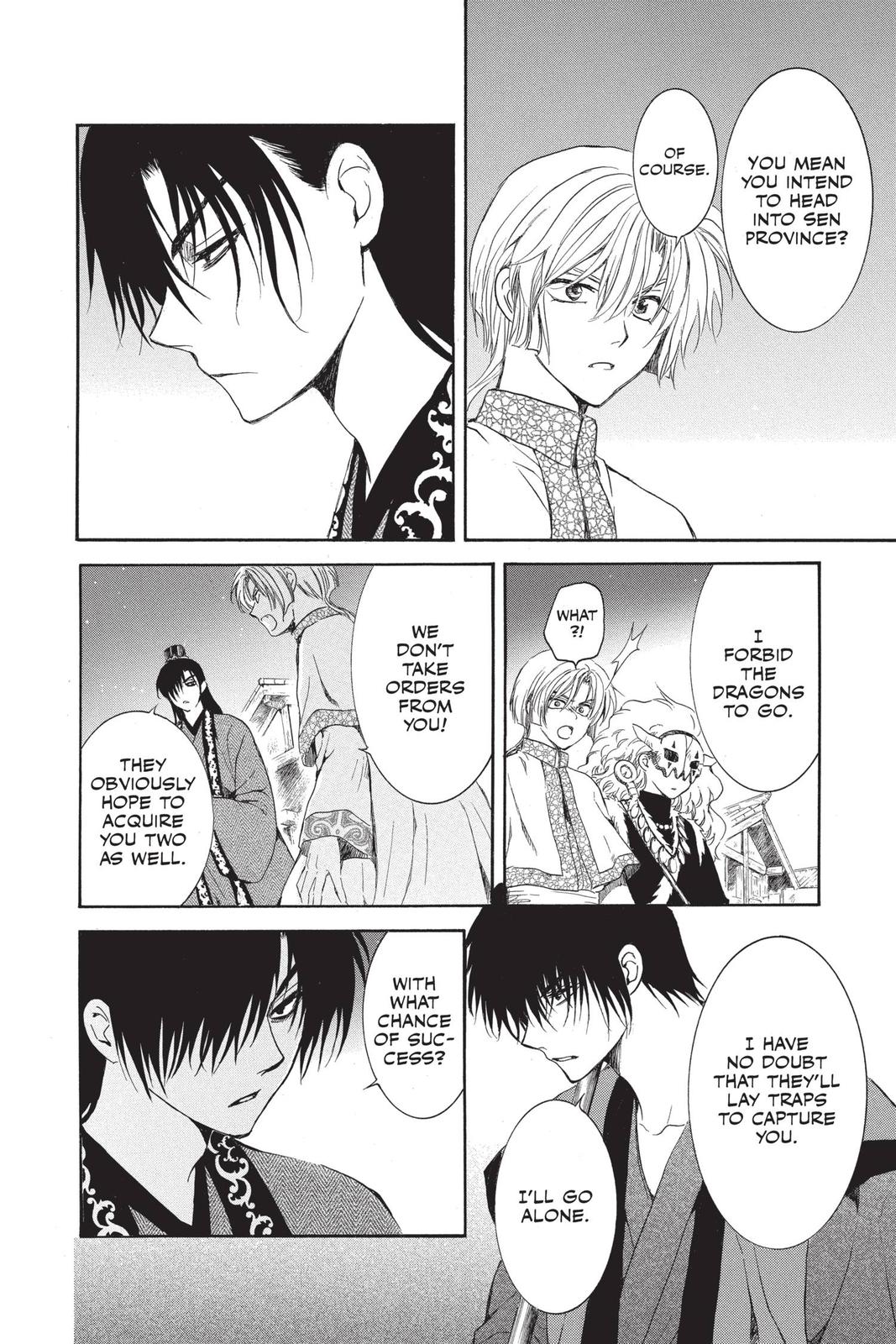 Yona of the Dawn Chapter 164 - Page 26