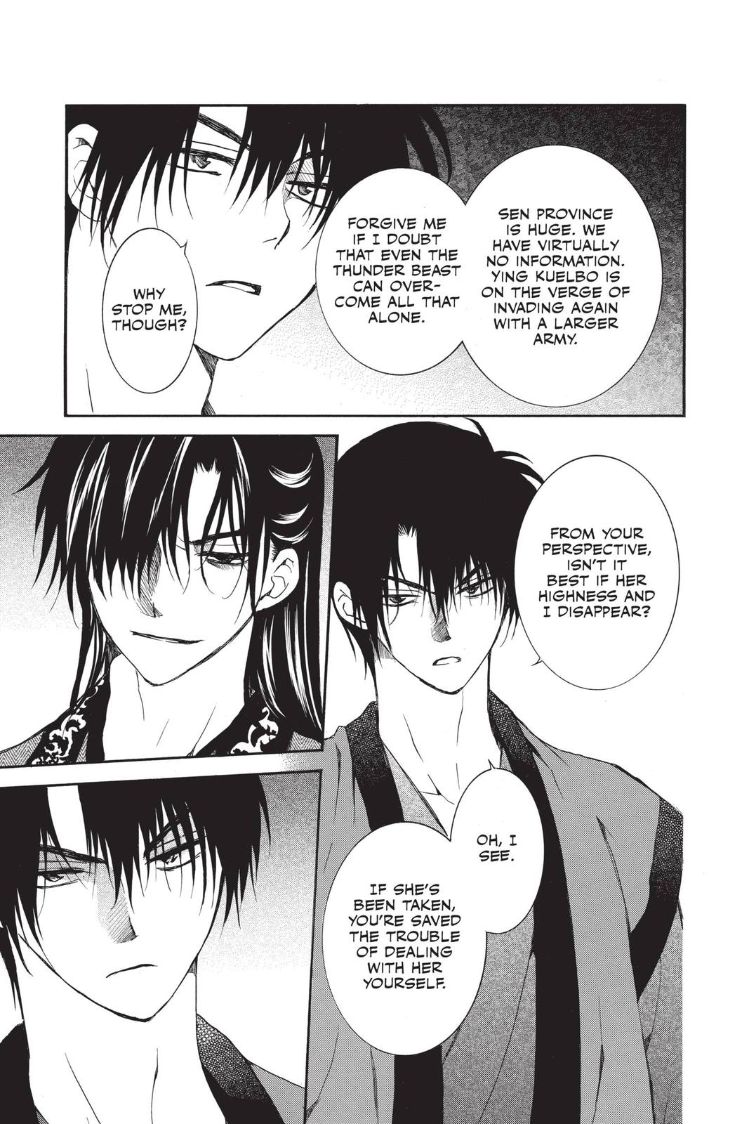 Yona of the Dawn Chapter 164 - Page 27