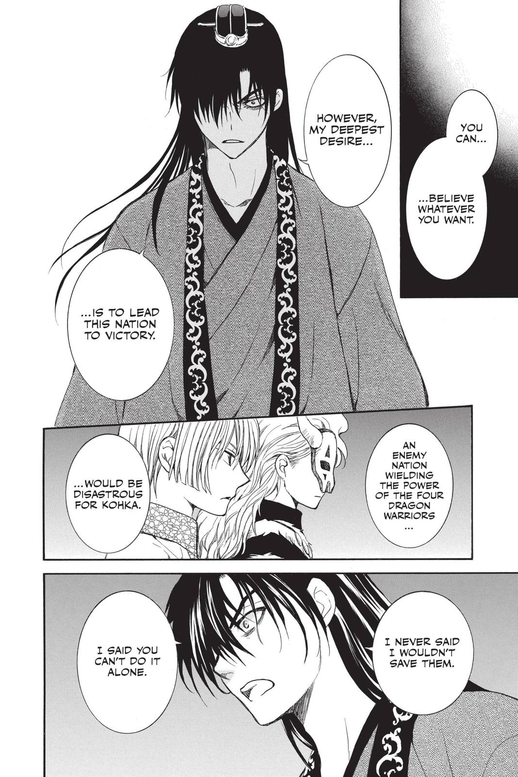 Yona of the Dawn Chapter 164 - Page 28