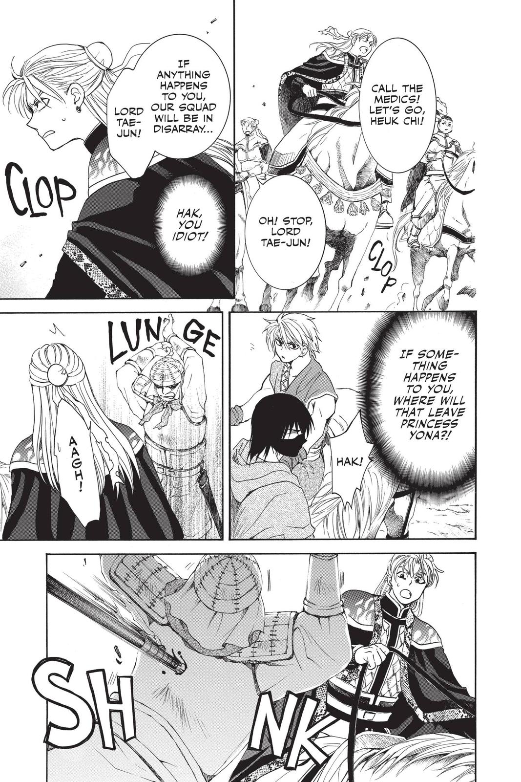 Yona of the Dawn Chapter 169 - Page 7