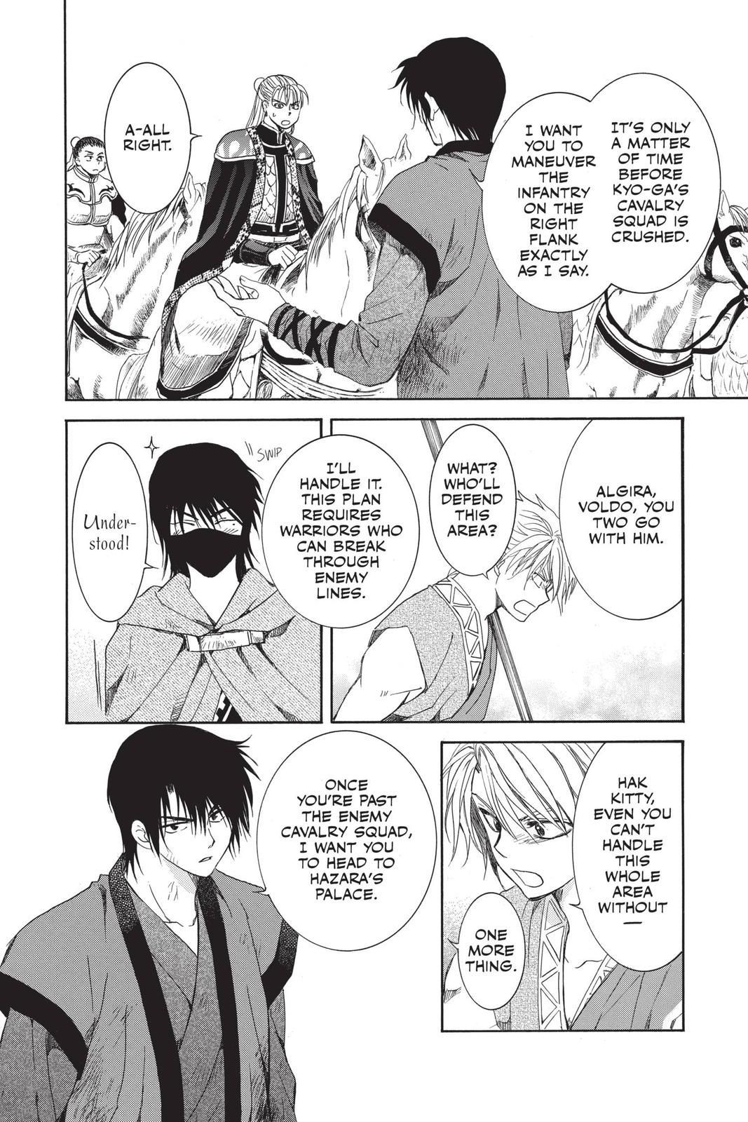 Yona of the Dawn Chapter 169 - Page 12