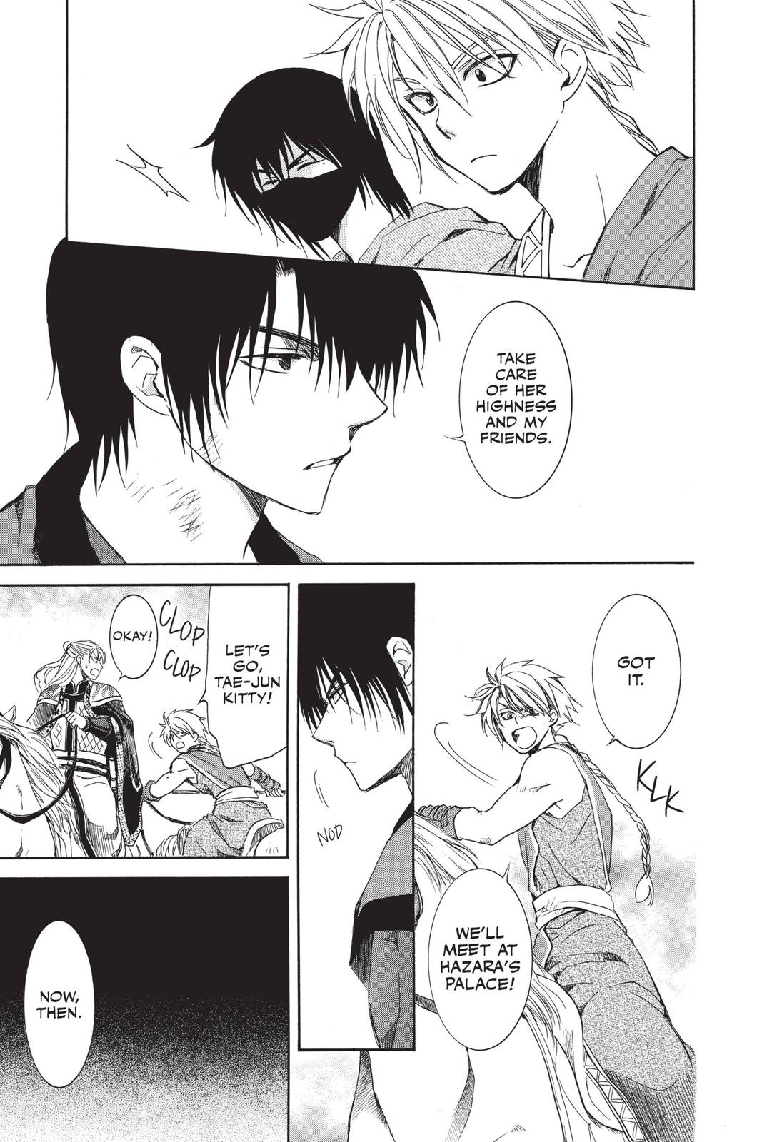 Yona of the Dawn Chapter 169 - Page 13