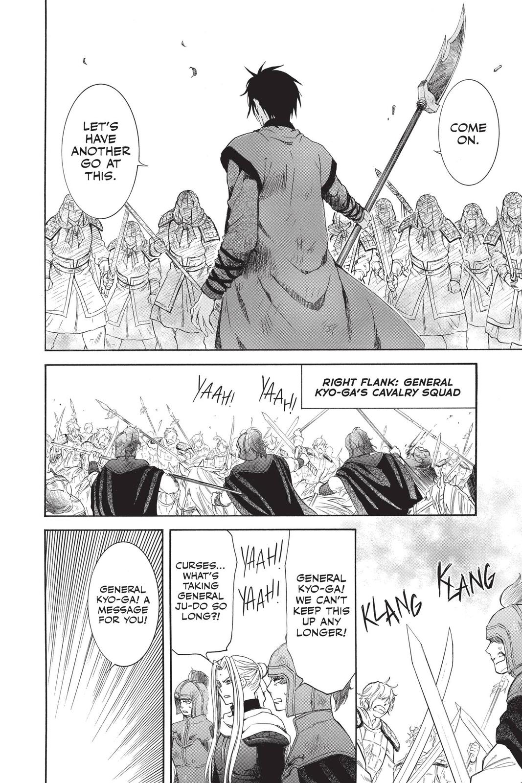 Yona of the Dawn Chapter 169 - Page 14