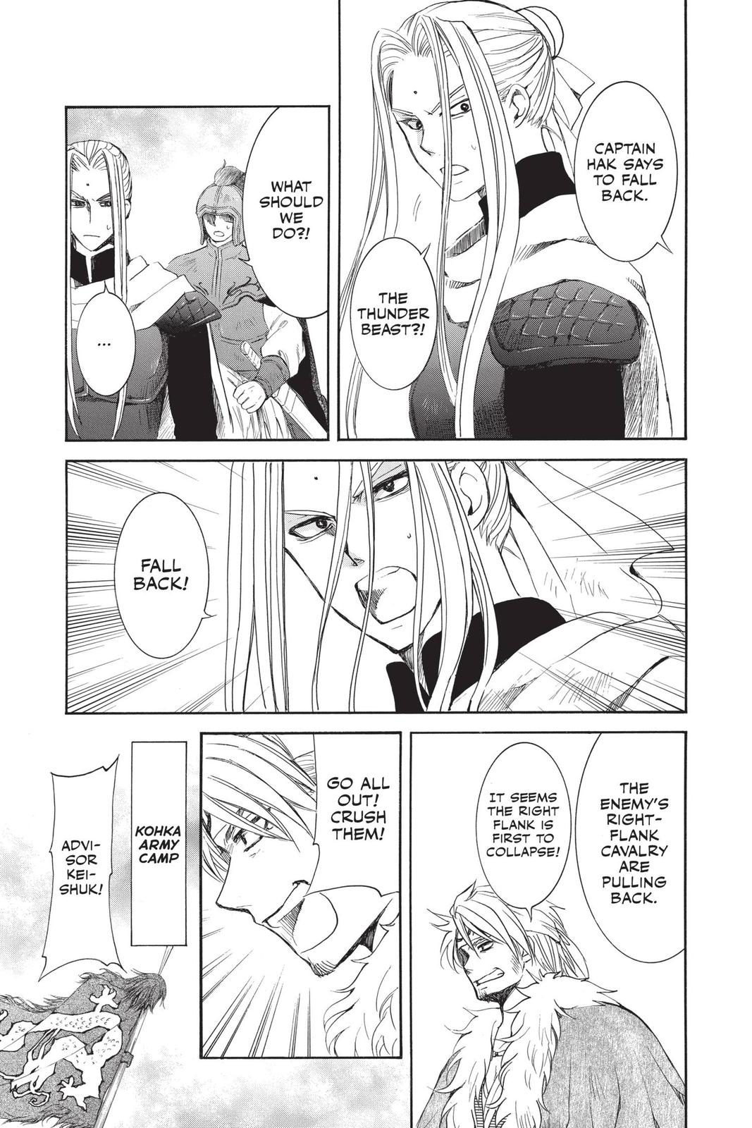 Yona of the Dawn Chapter 169 - Page 15