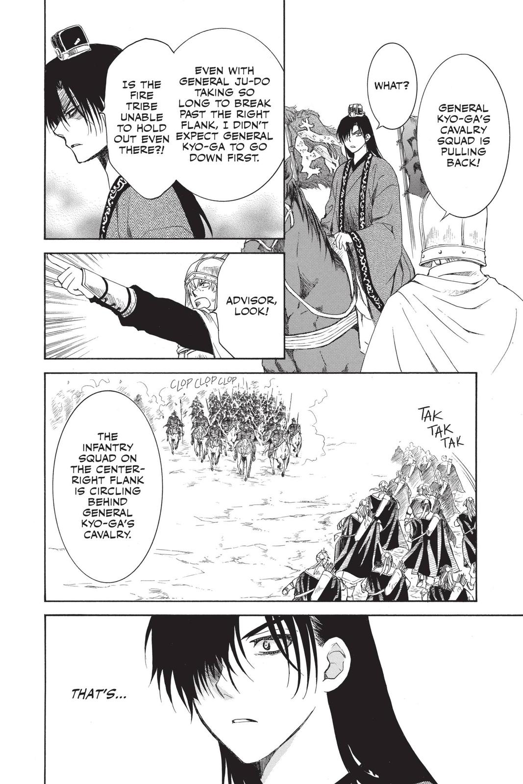 Yona of the Dawn Chapter 169 - Page 16