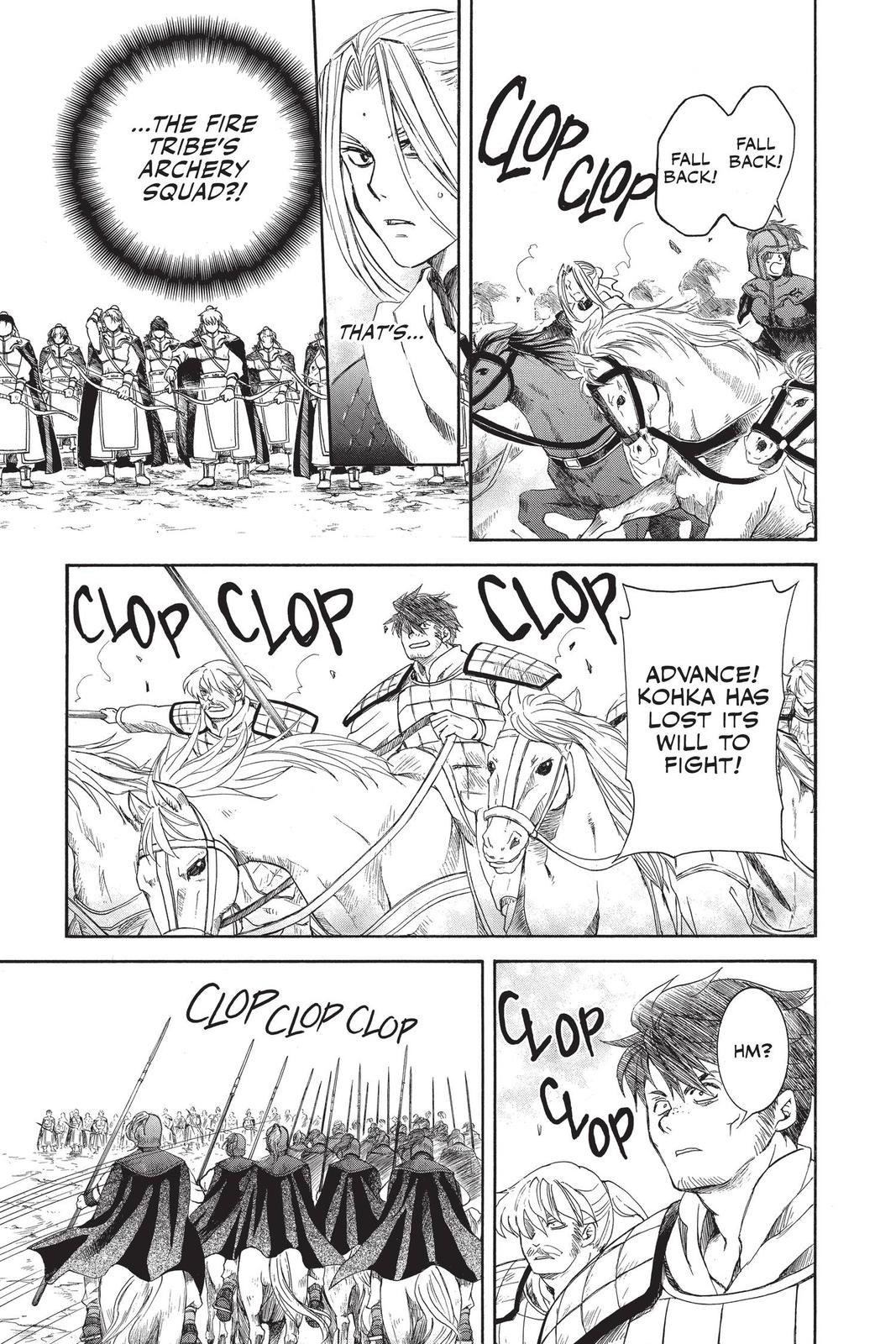 Yona of the Dawn Chapter 169 - Page 17