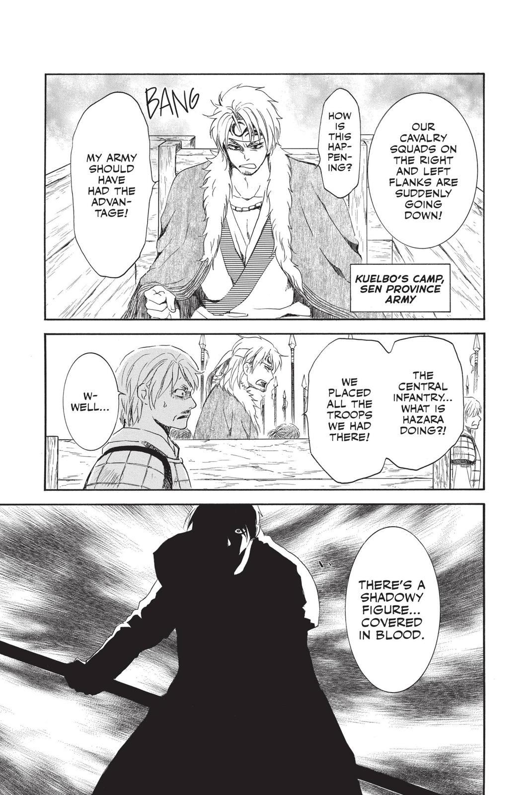 Yona of the Dawn Chapter 169 - Page 27