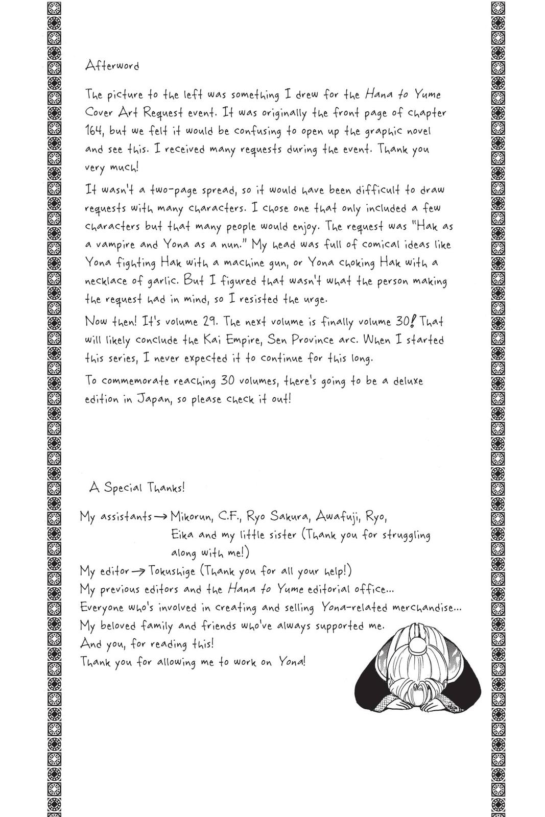 Yona of the Dawn Chapter 169 - Page 30