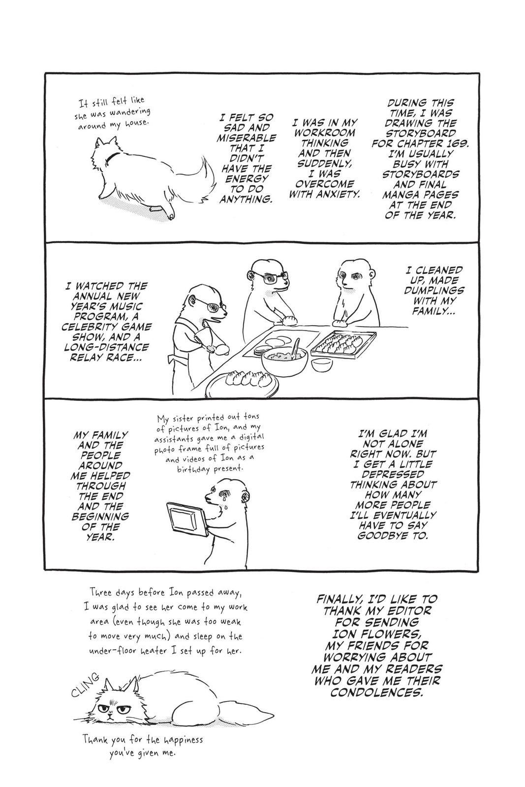 Yona of the Dawn Chapter 169 - Page 33