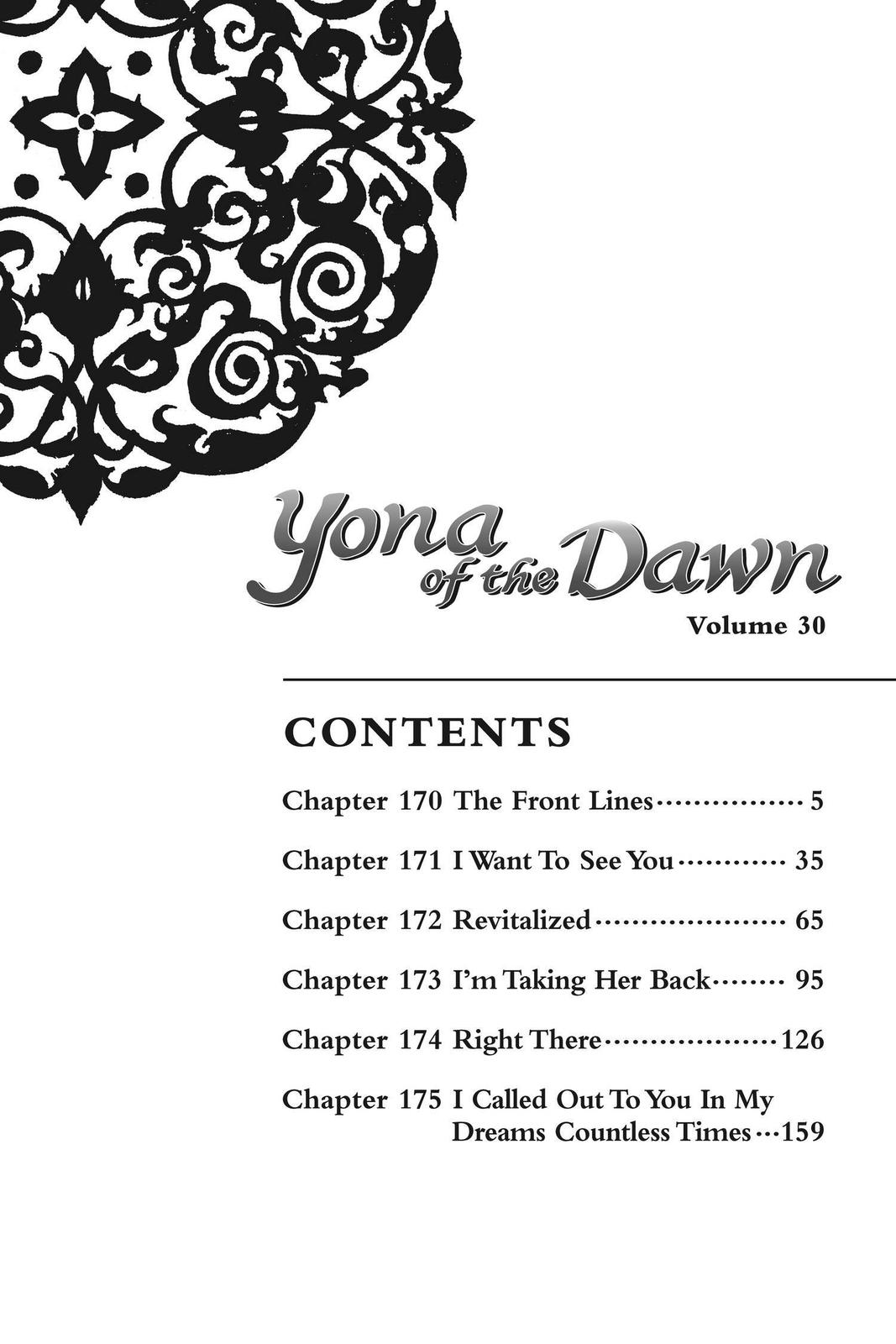 Yona of the Dawn Chapter 170 - Page 4