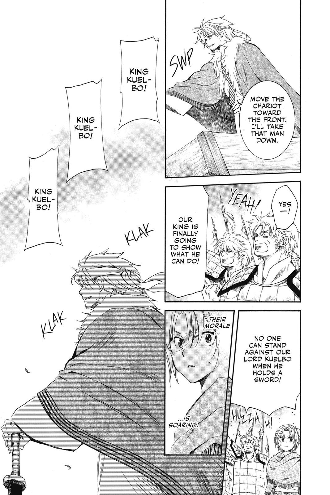 Yona of the Dawn Chapter 170 - Page 7