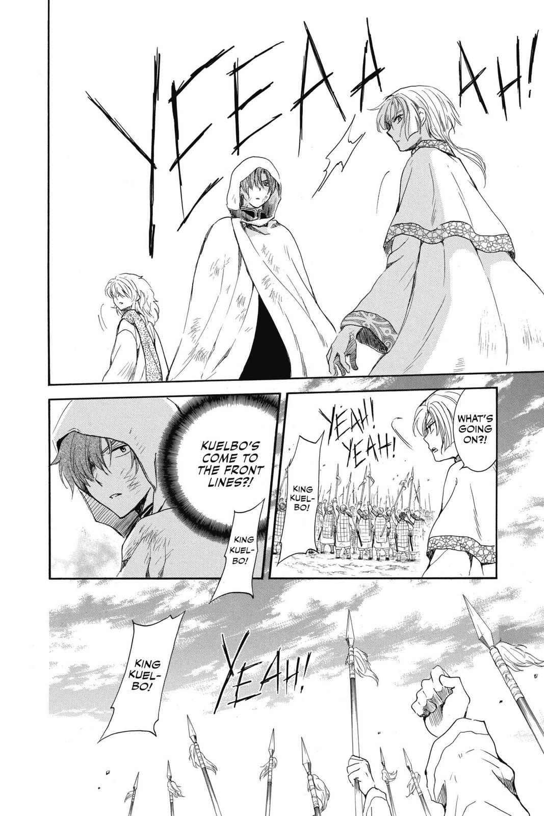 Yona of the Dawn Chapter 170 - Page 14