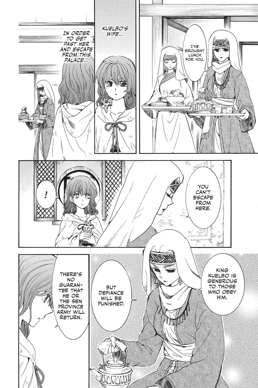Yona of the Dawn Chapter 170 - Page 16