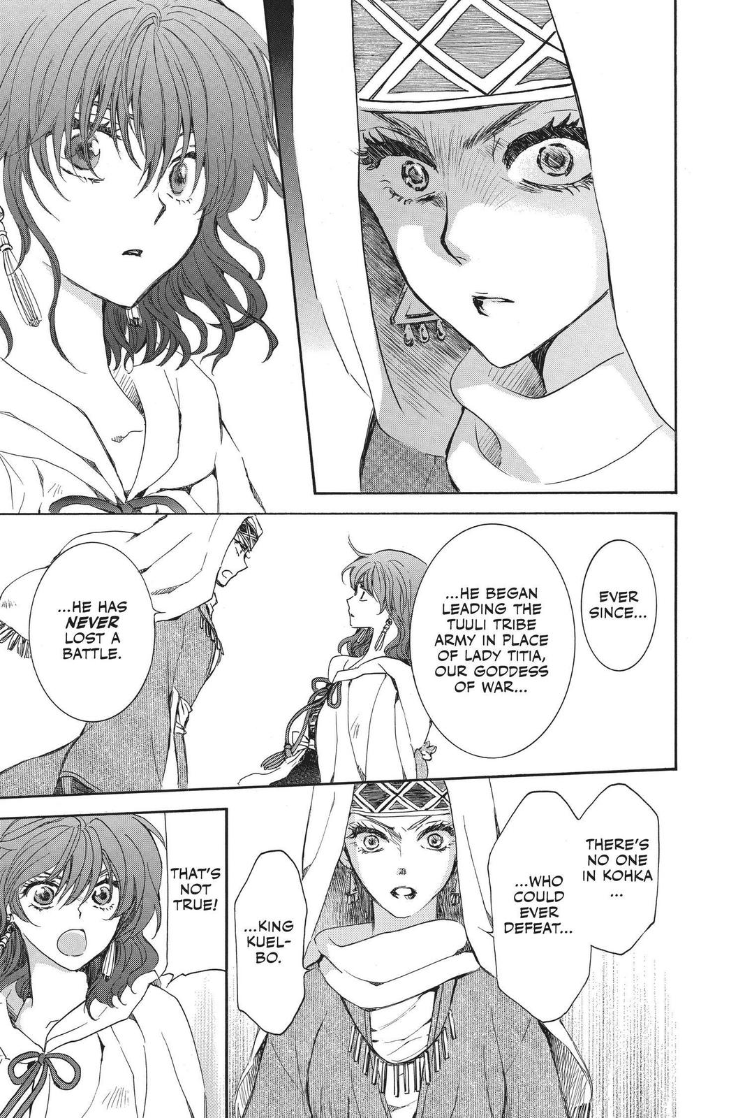 Yona of the Dawn Chapter 170 - Page 17