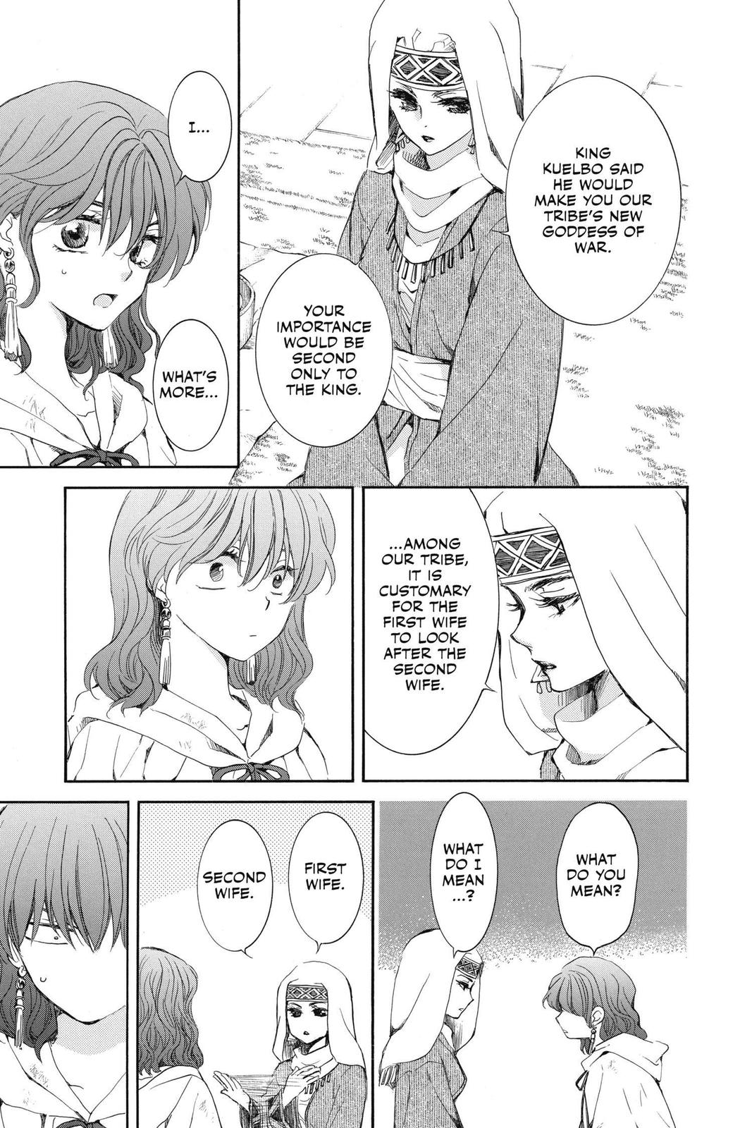 Yona of the Dawn Chapter 170 - Page 19