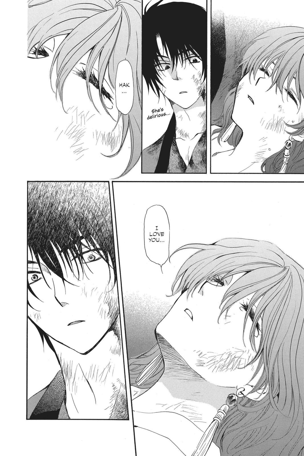 Yona of the Dawn Chapter 175 - Page 4