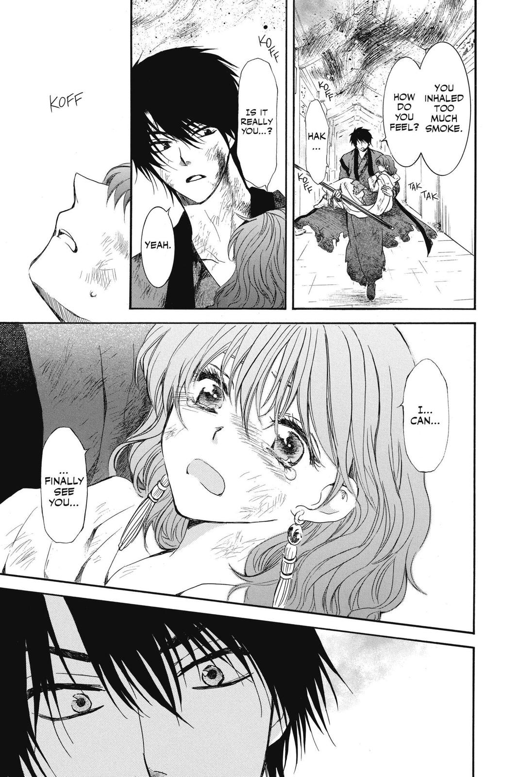 Yona of the Dawn Chapter 175 - Page 7